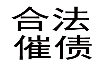 信用卡逾期服刑期间处理攻略